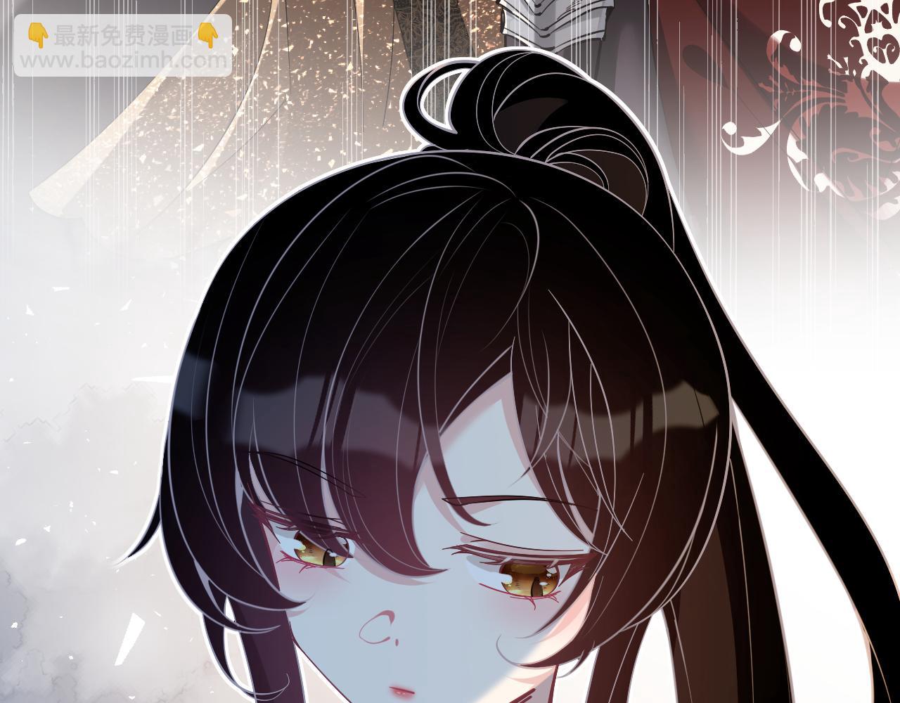 第3话    传闻中被勾引的男人(1/2)-第3话