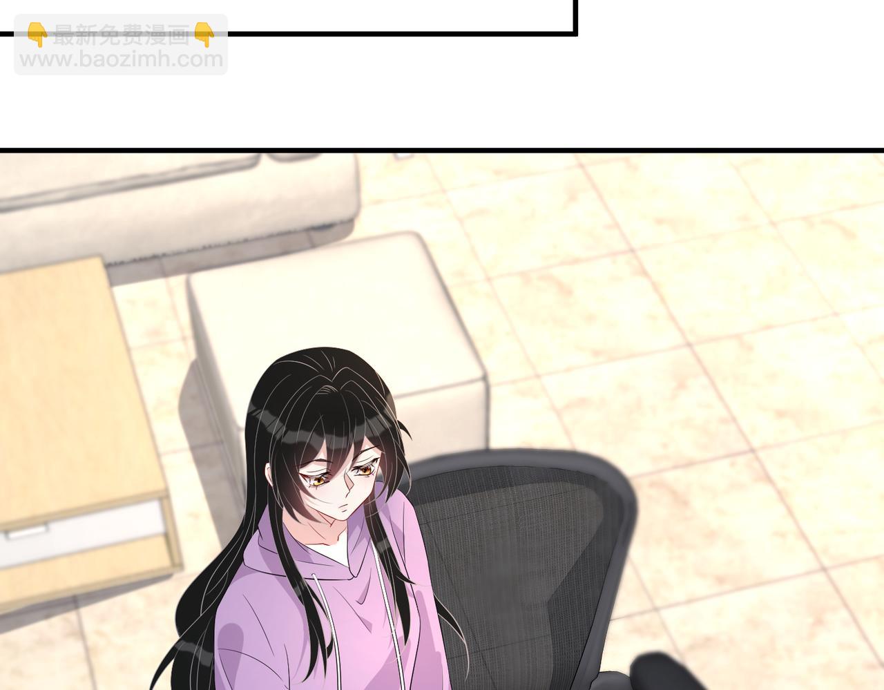 第31话  豪门丑闻(1/2)-第31话