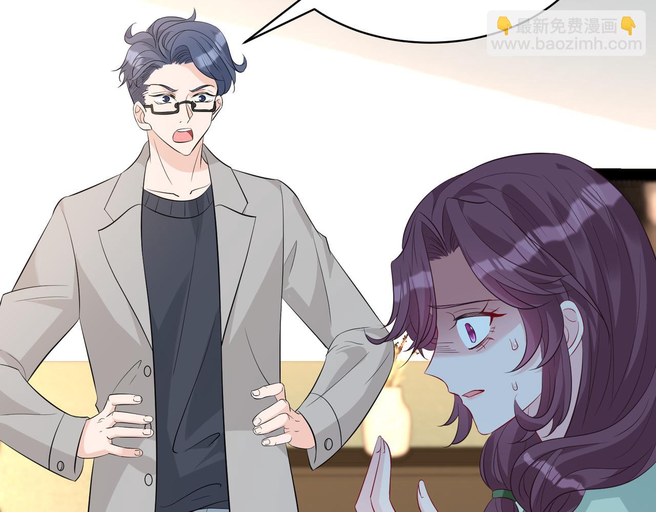 第33话  反噬(1/2)-第33话