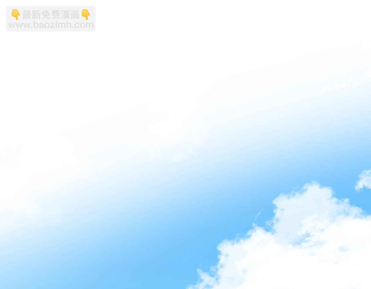 第33话  反噬(1/2)-第33话