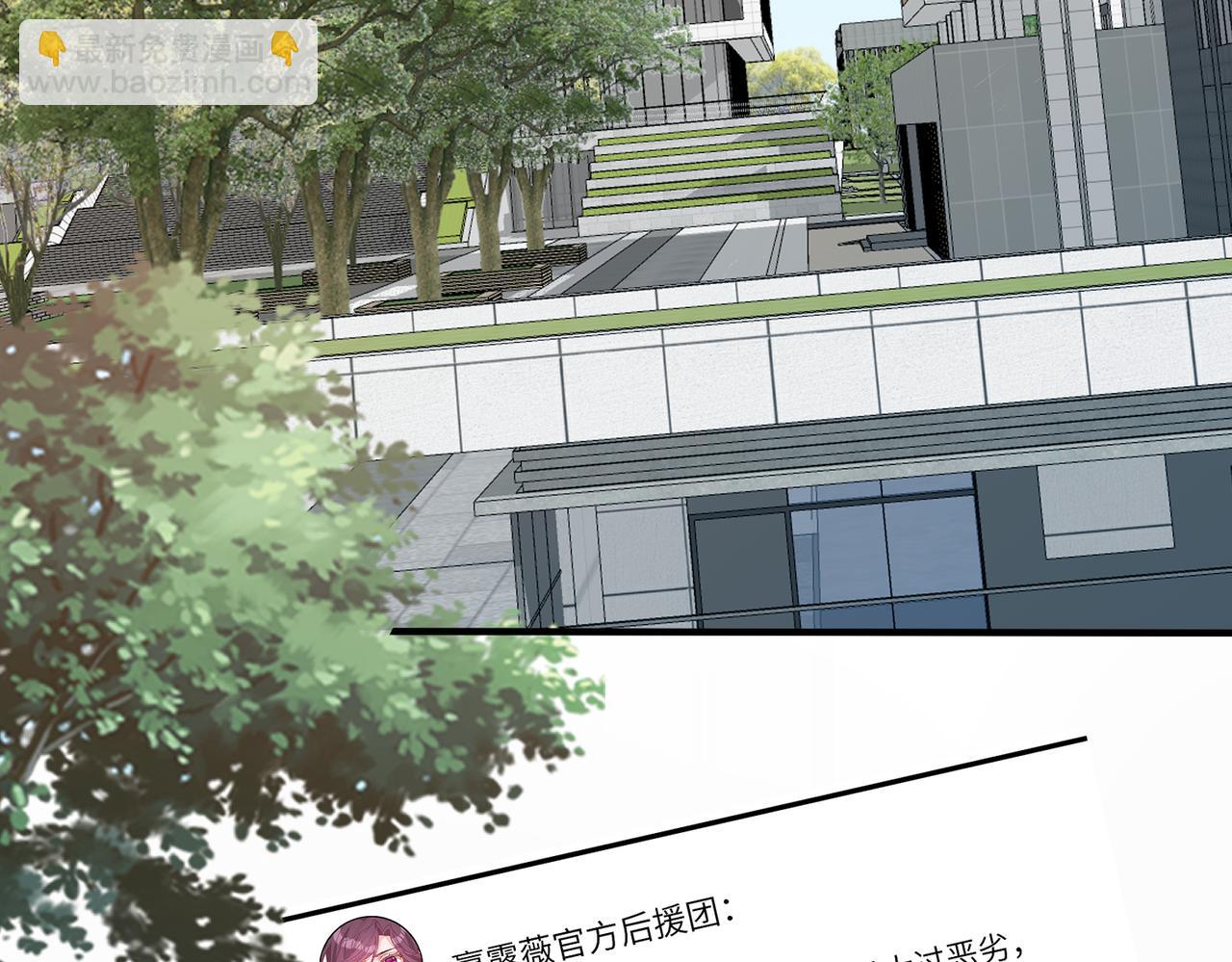 第33话  反噬(1/2)-第33话