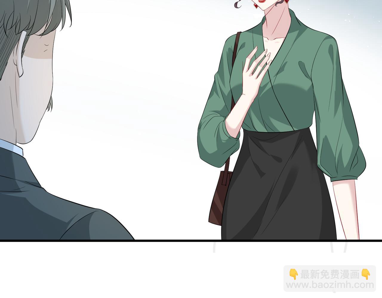 第33话  反噬(1/2)-第33话