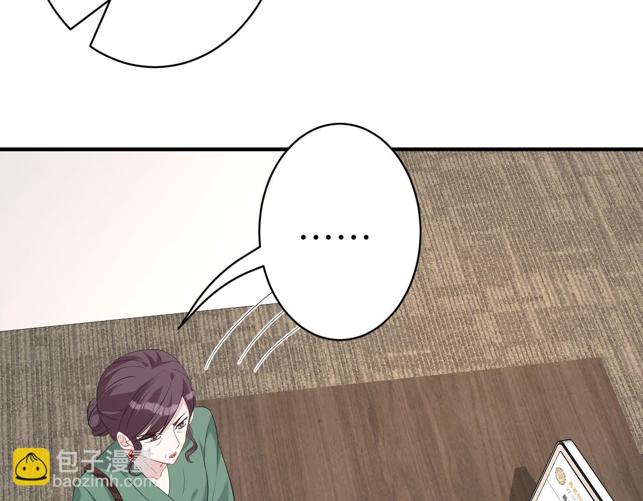 第33话  反噬(1/2)-第33话