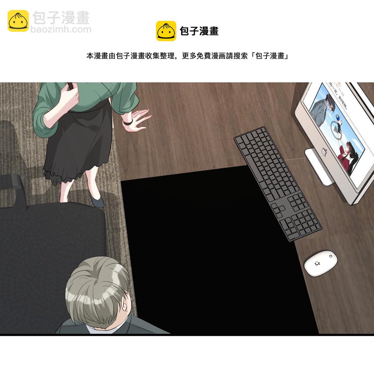 第33话  反噬(1/2)-第33话