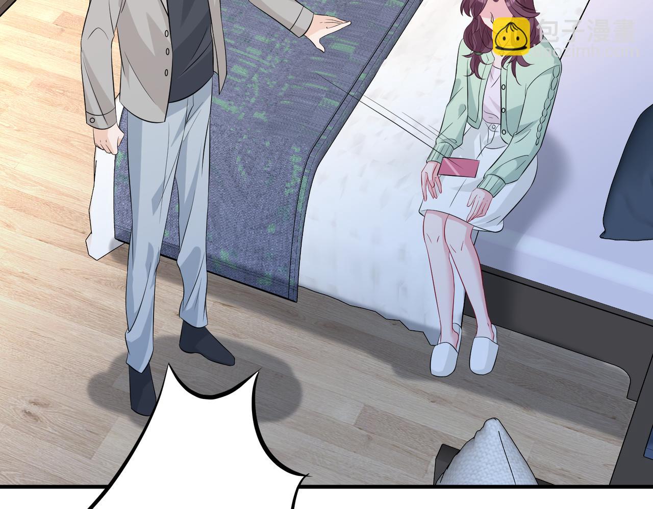 第33话  反噬(1/2)-第33话