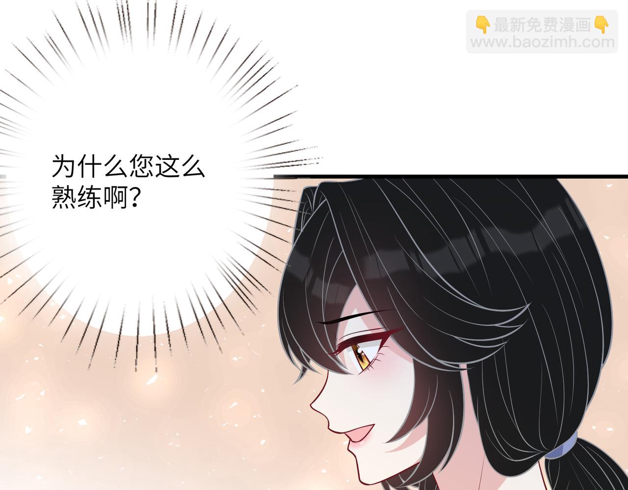 第35话  法律制裁(1/2)-第35话