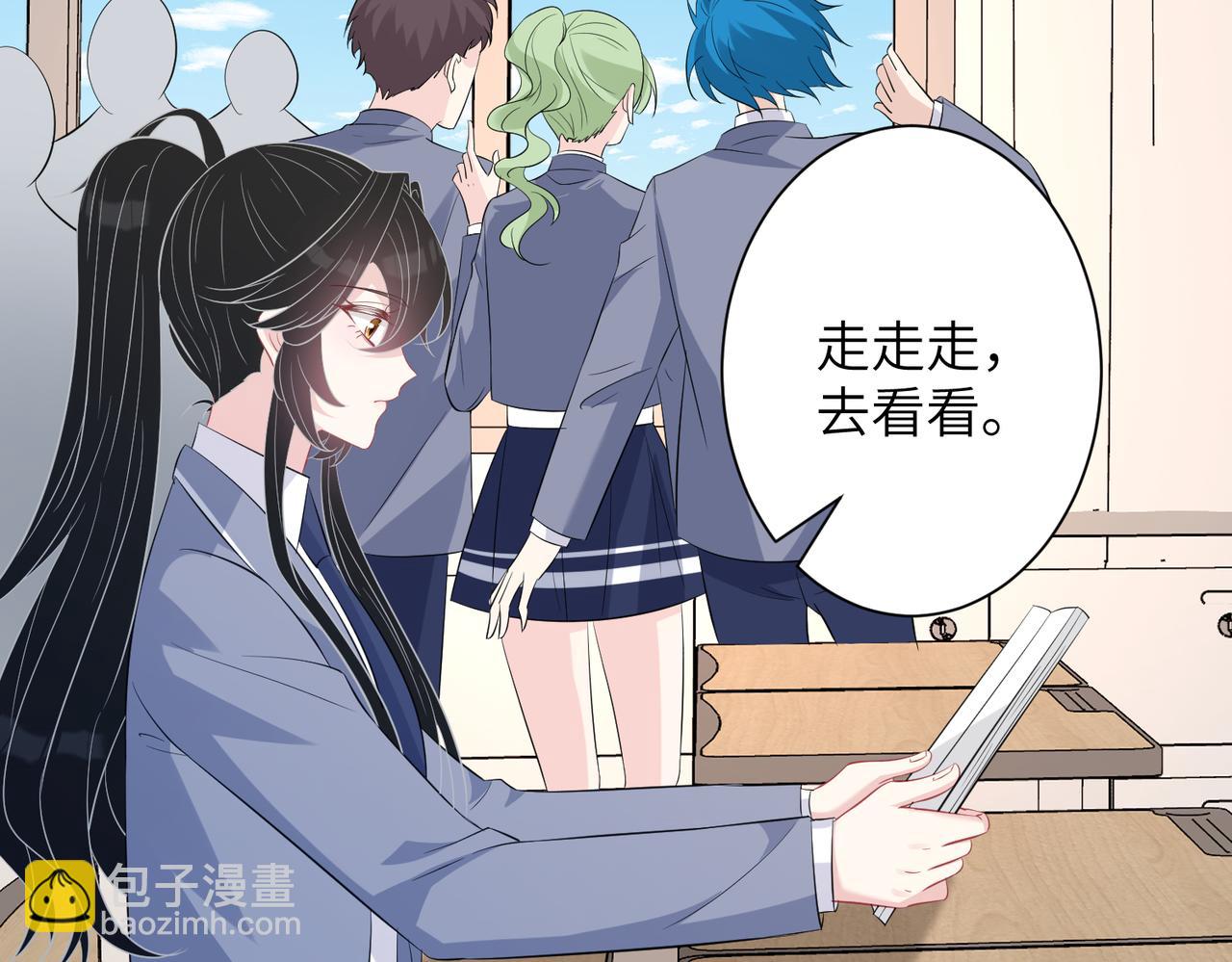 第35话  法律制裁(1/2)-第35话