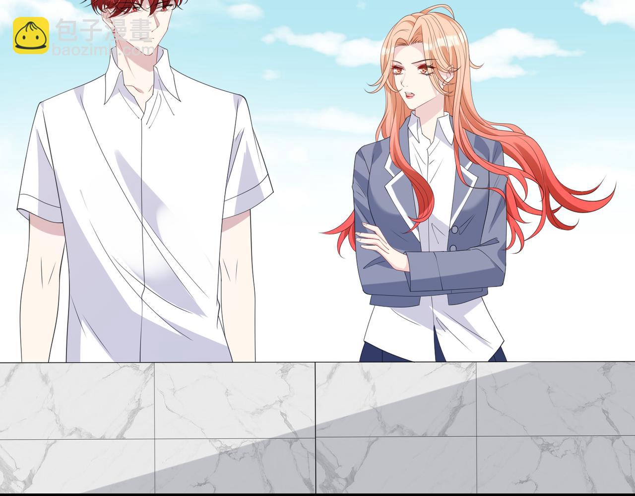 第37话  极品亲戚(1/3)-第37话