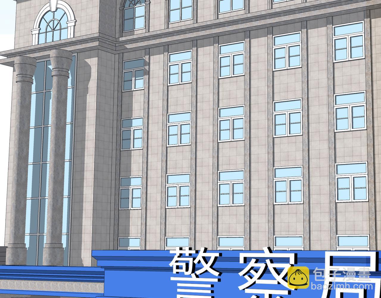 第37话  极品亲戚(1/3)-第37话