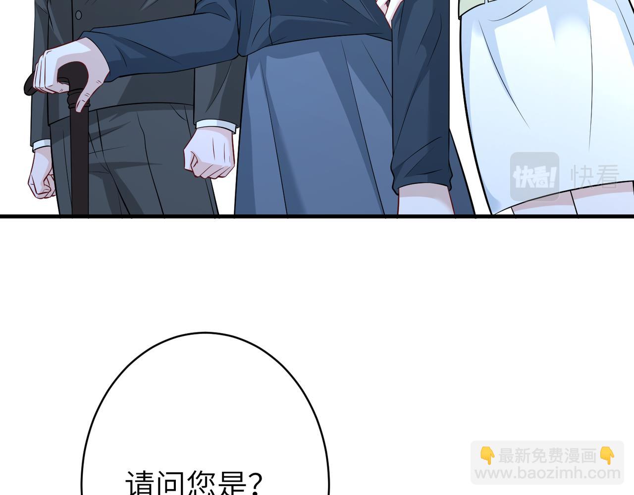 第37话  极品亲戚(1/3)-第37话