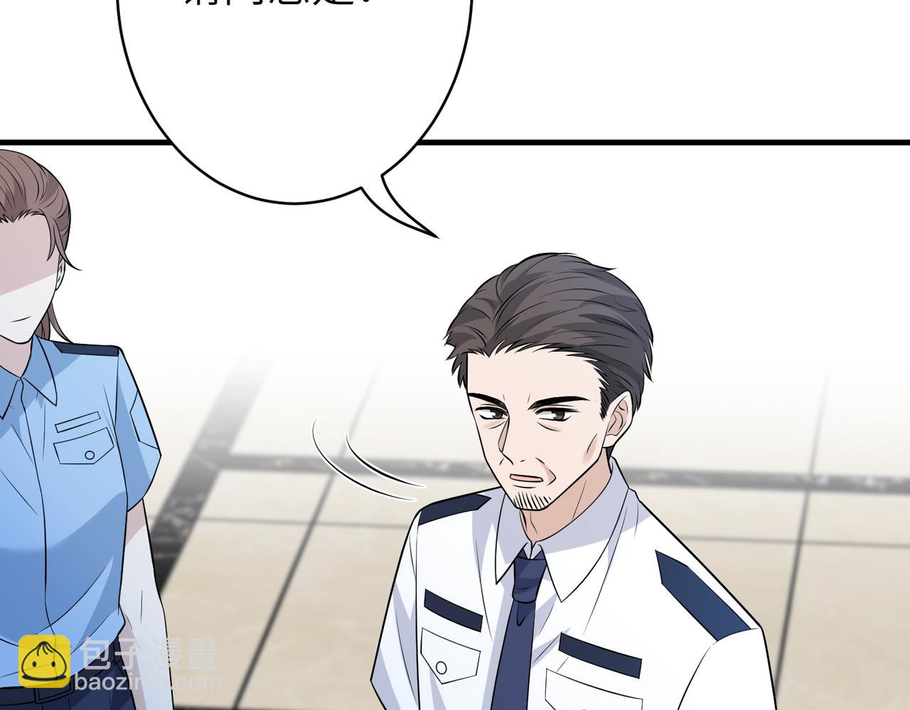 第37话  极品亲戚(1/3)-第37话