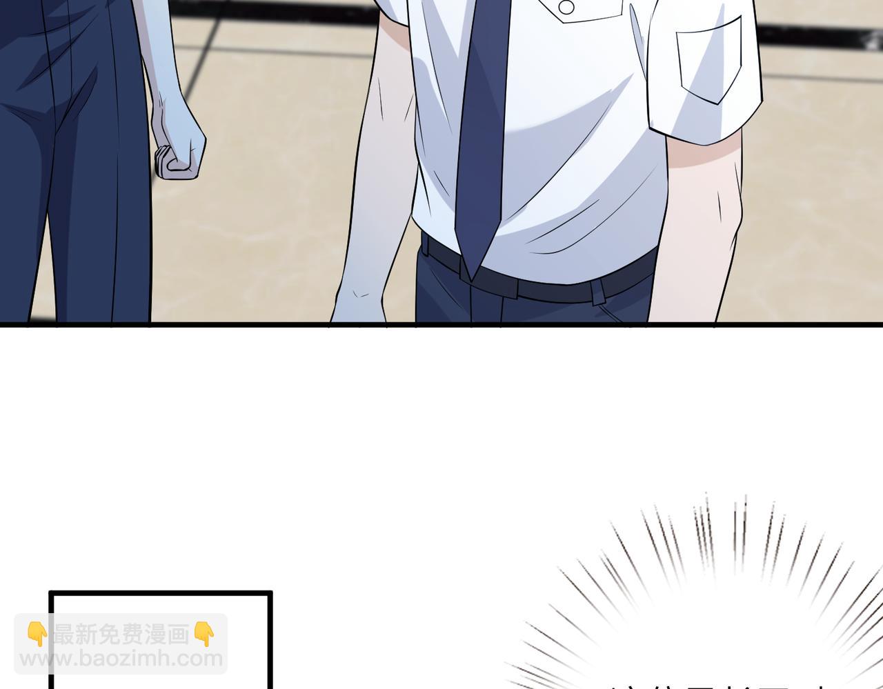 第37话  极品亲戚(1/3)-第37话