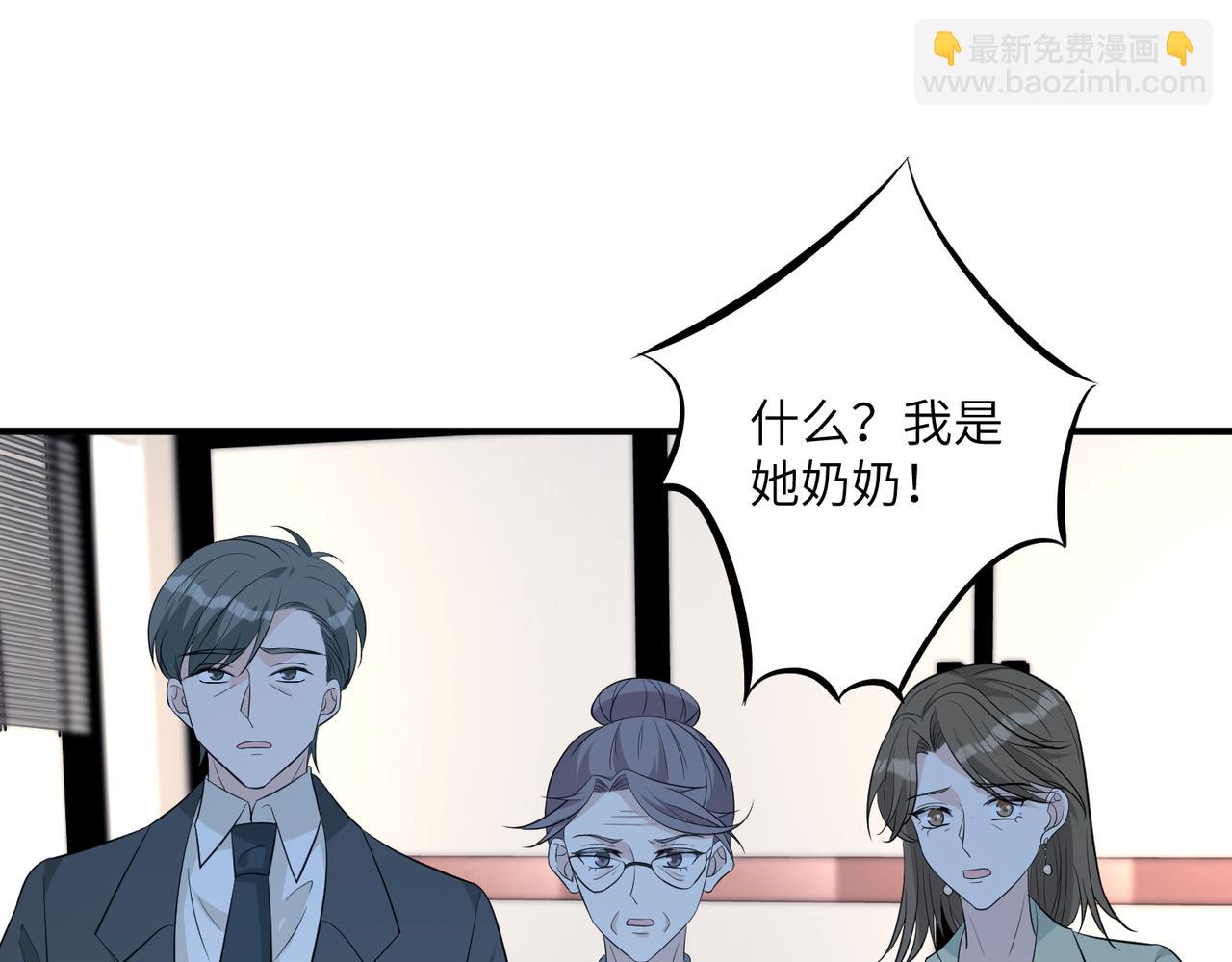 第37话  极品亲戚(1/3)-第37话