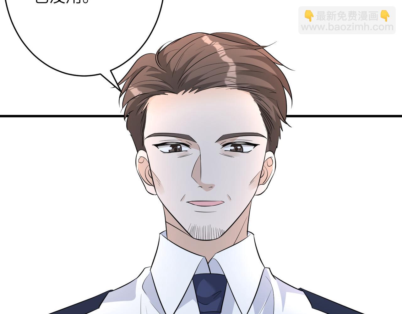 第37话  极品亲戚(1/3)-第37话