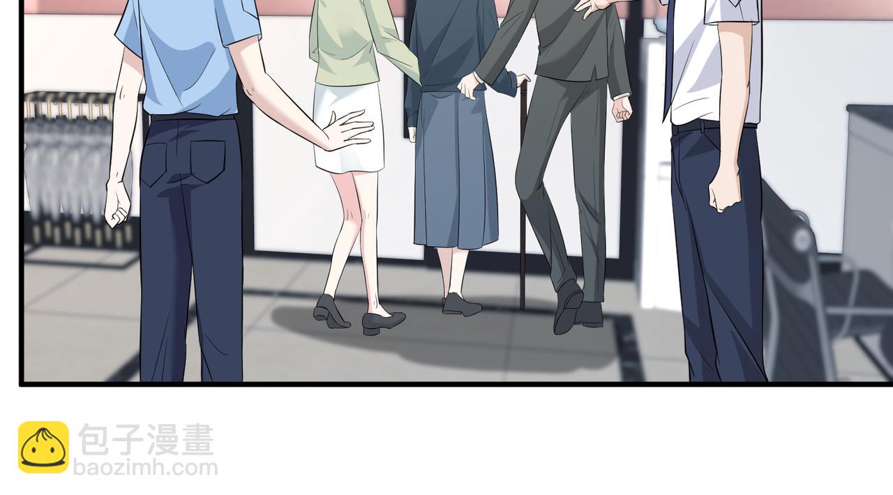 第37话  极品亲戚(1/3)-第37话