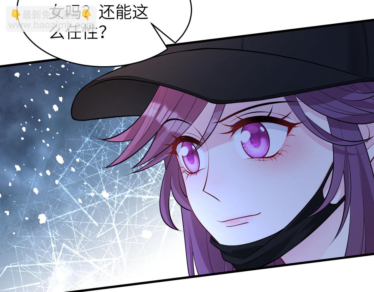 第39话  讨债(1/2)-第39话