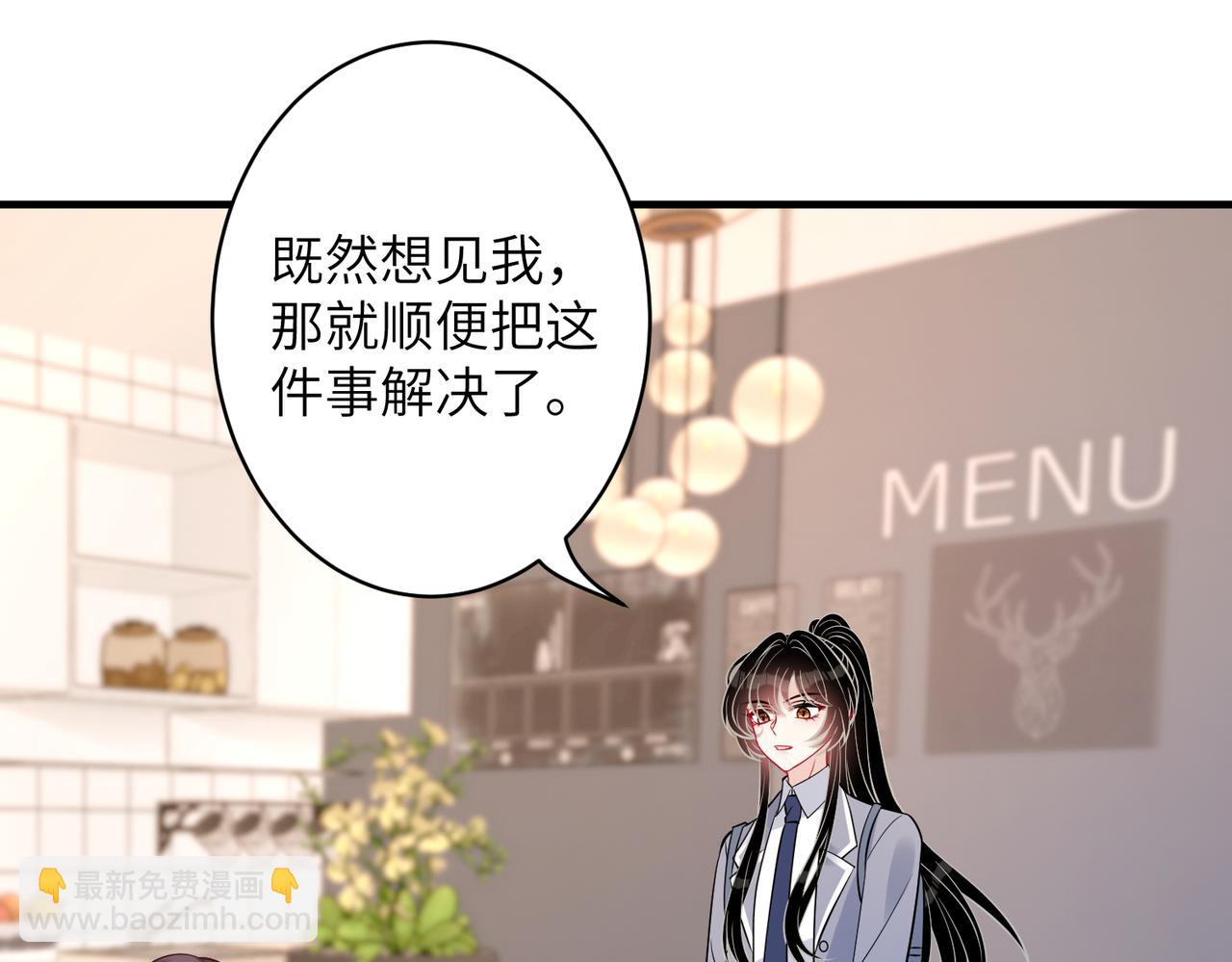 第39话  讨债(1/2)-第39话