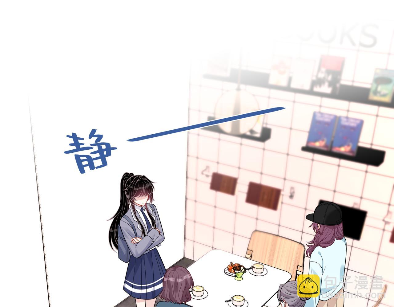 第39话  讨债(1/2)-第39话