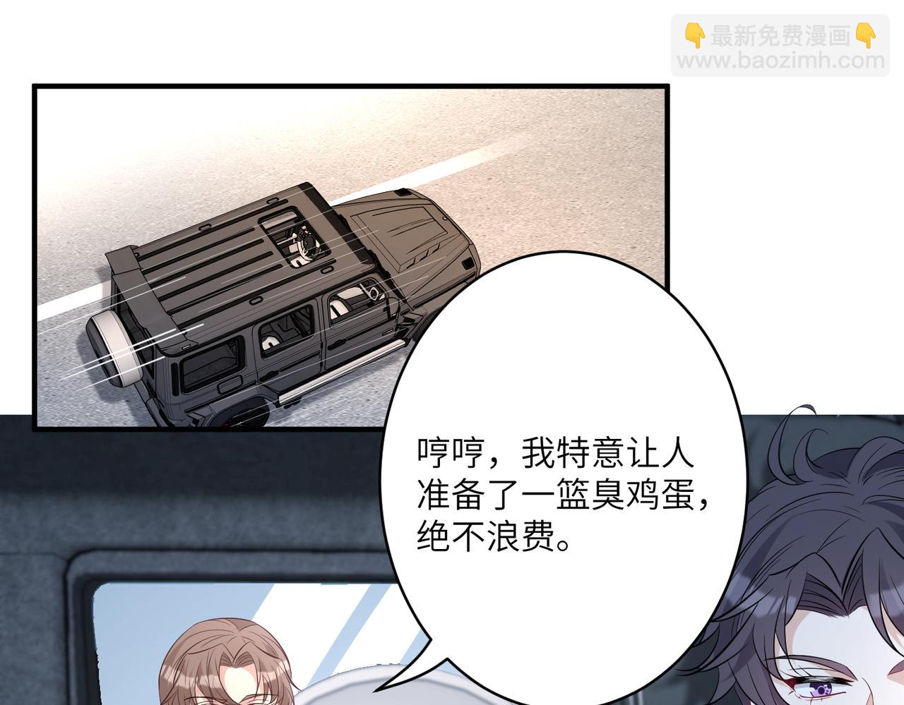 第41话  开庭(1/2)-第41话