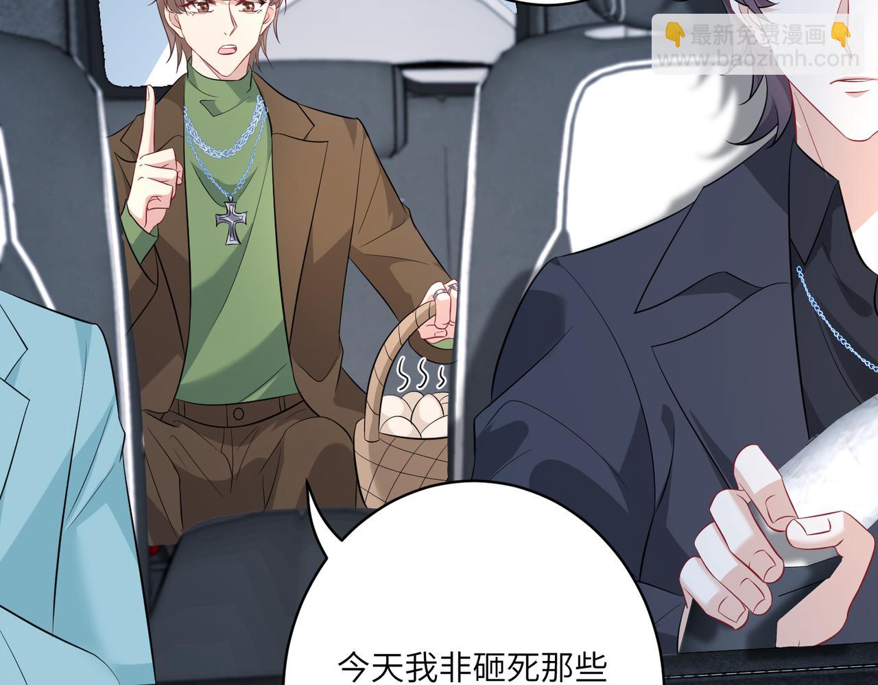 第41话  开庭(1/2)-第41话