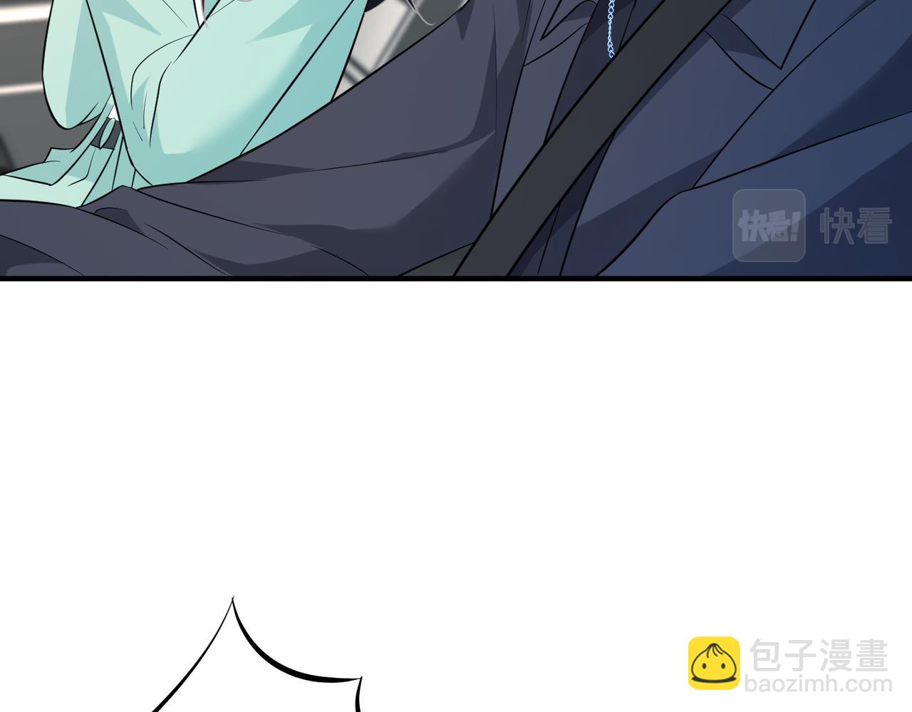 第41话  开庭(1/2)-第41话