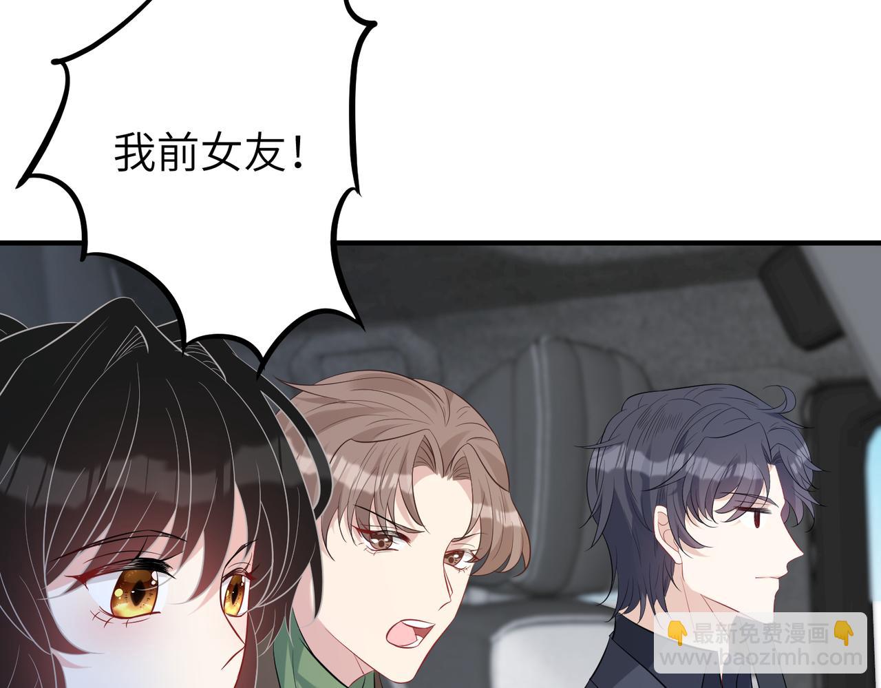 第41话  开庭(1/2)-第41话