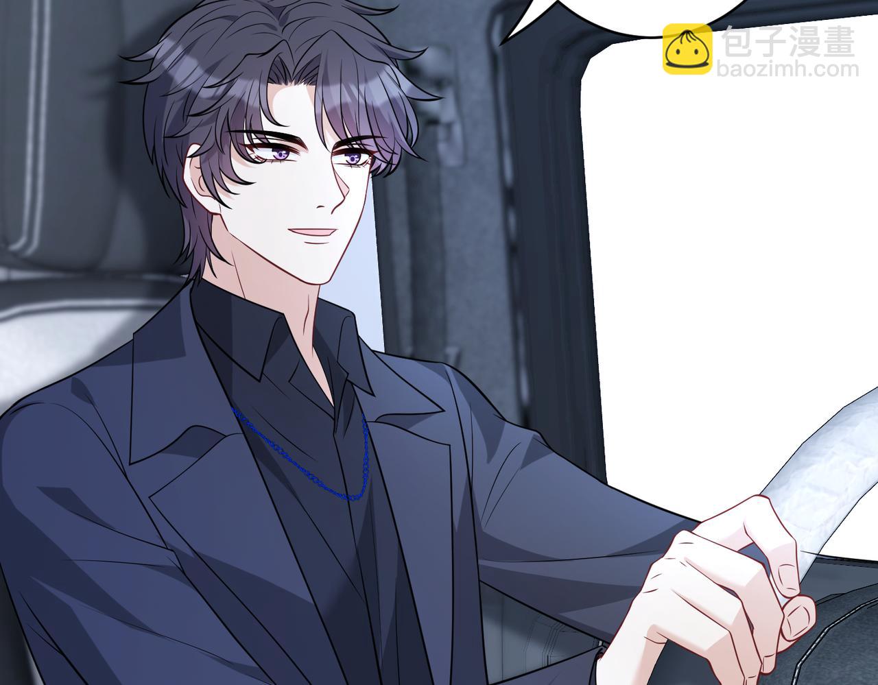 第41话  开庭(1/2)-第41话