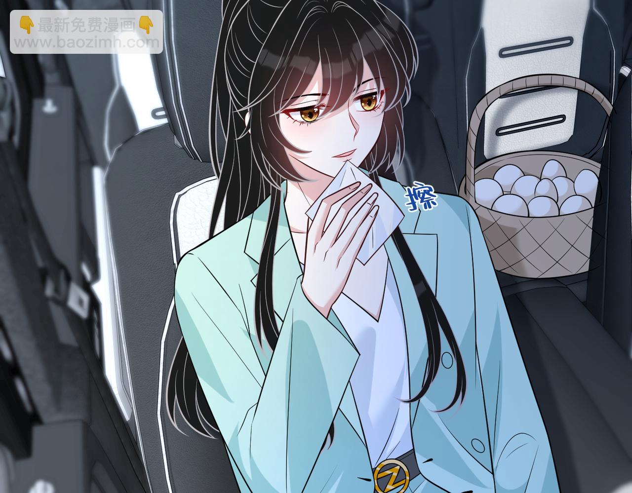 第41话  开庭(1/2)-第41话