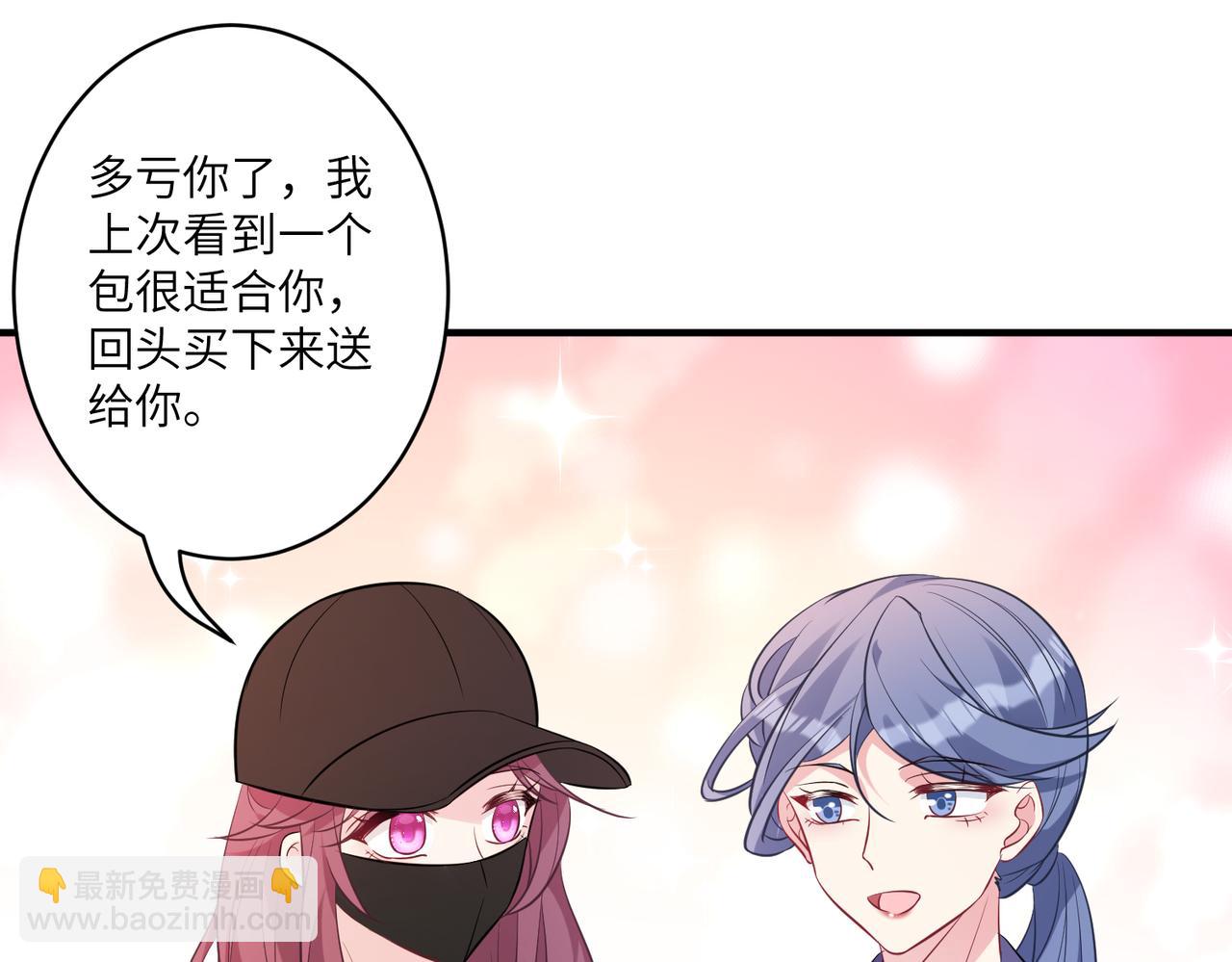 第41话  开庭(1/2)-第41话