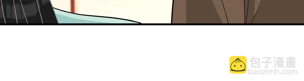 第43话  护短的老爷子(1/2)-第43话