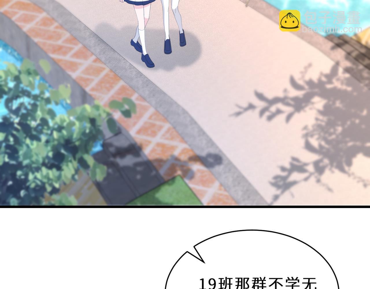 第45话  嘟嘟落水(1/2)-第45话