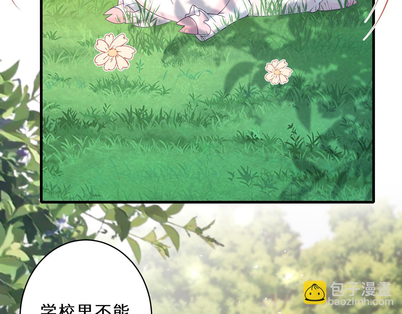 第45话  嘟嘟落水(1/2)-第45话