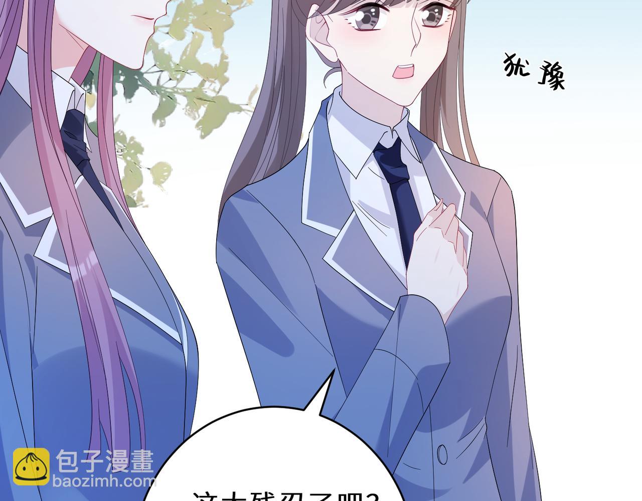 第45话  嘟嘟落水(1/2)-第45话