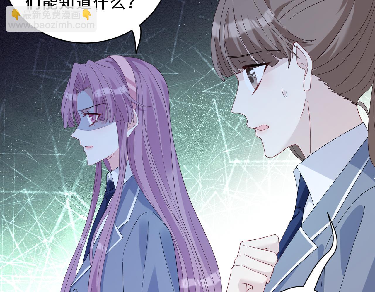 第45话  嘟嘟落水(1/2)-第45话