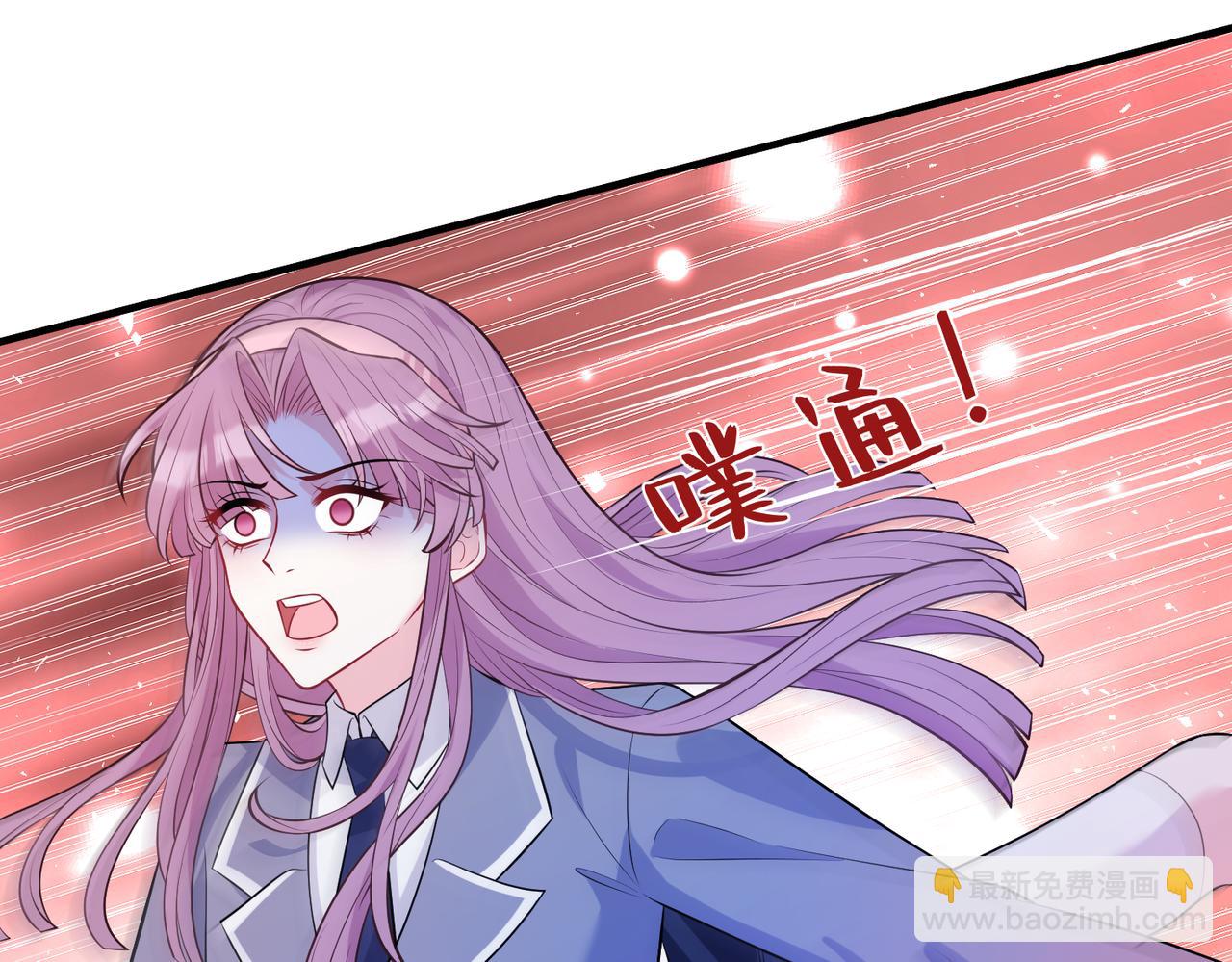 第45话  嘟嘟落水(1/2)-第45话