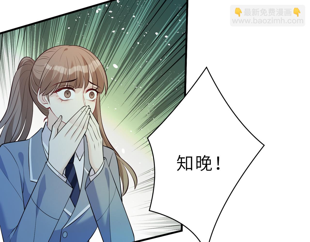 第45话  嘟嘟落水(1/2)-第45话