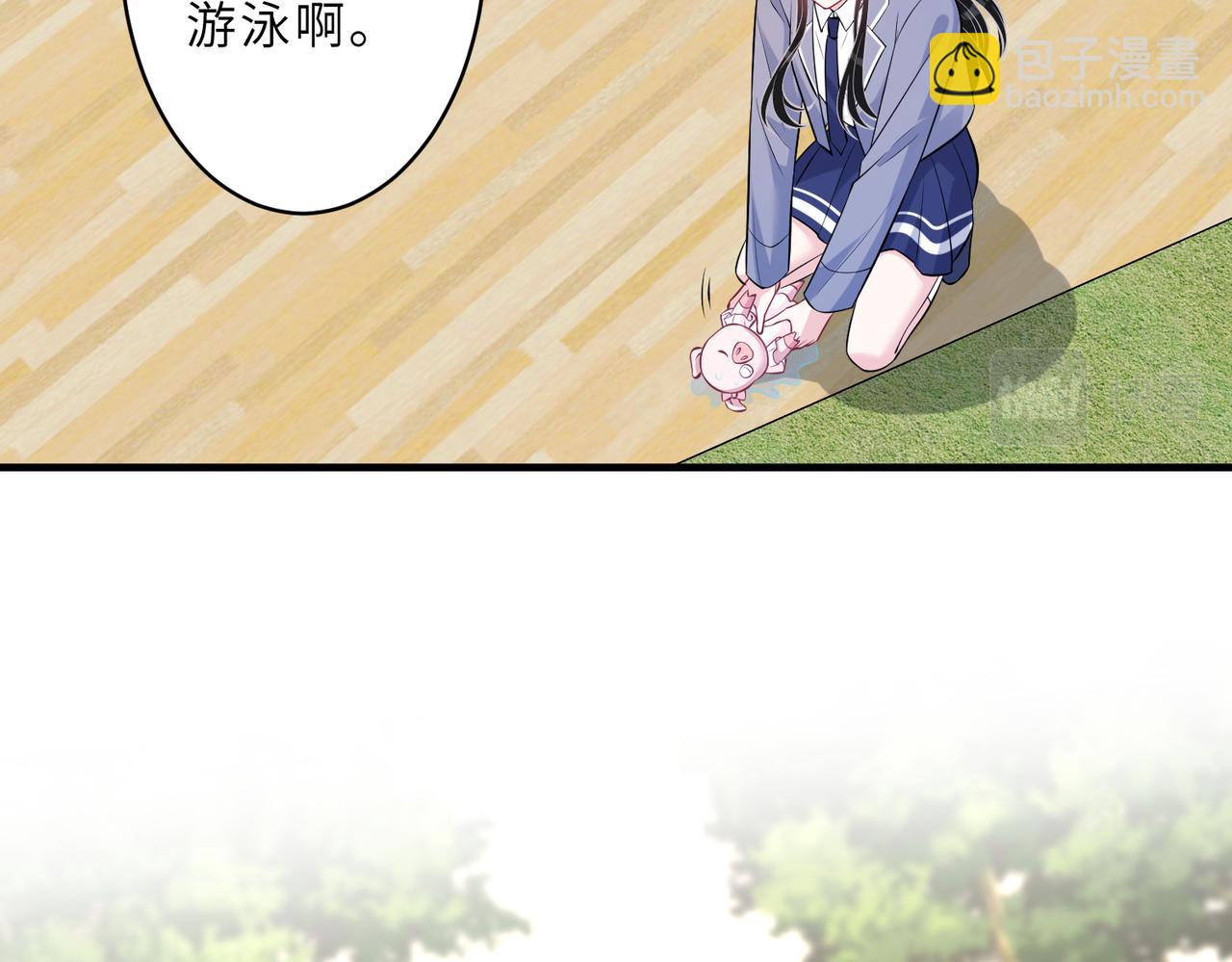 第45话  嘟嘟落水(1/2)-第45话