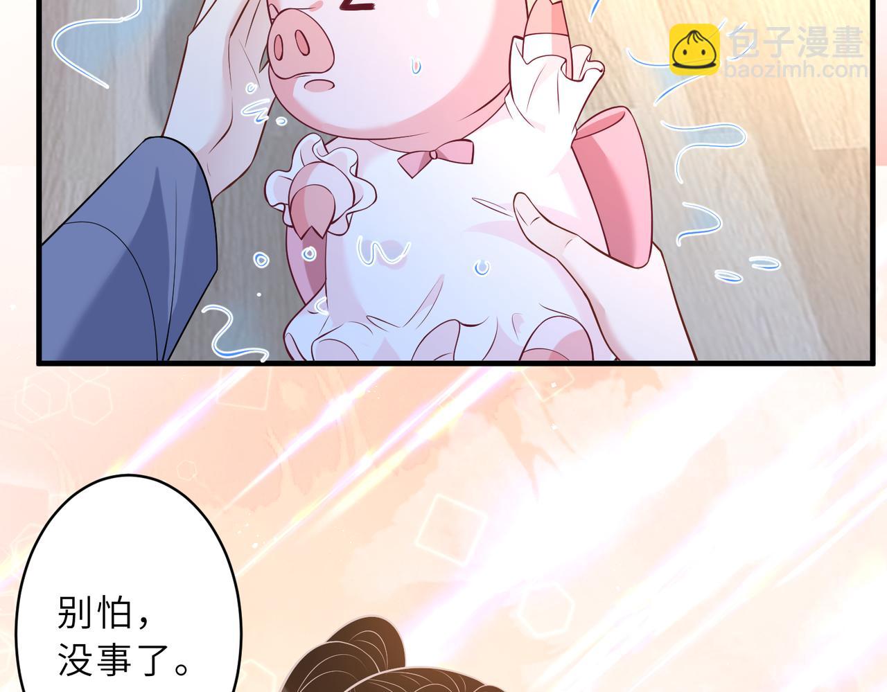 第45话  嘟嘟落水(1/2)-第45话