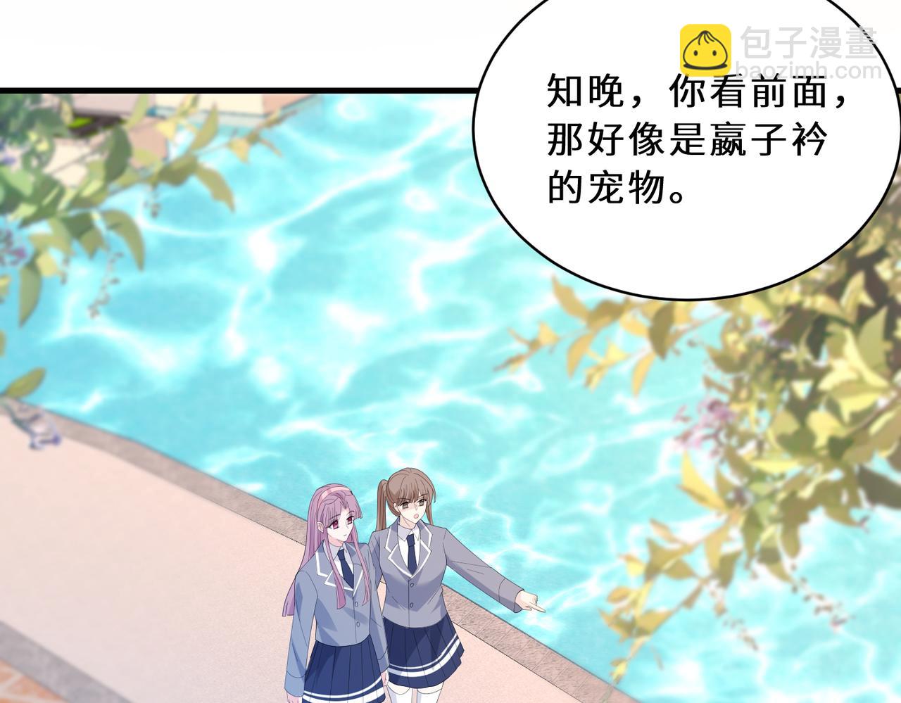 第45话  嘟嘟落水(1/2)-第45话