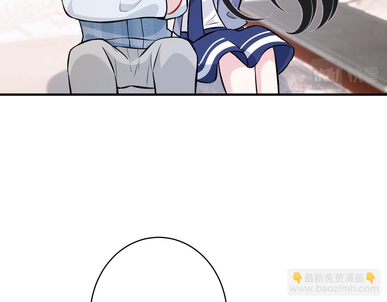 第47话  催眠疗法(1/3)-第47话