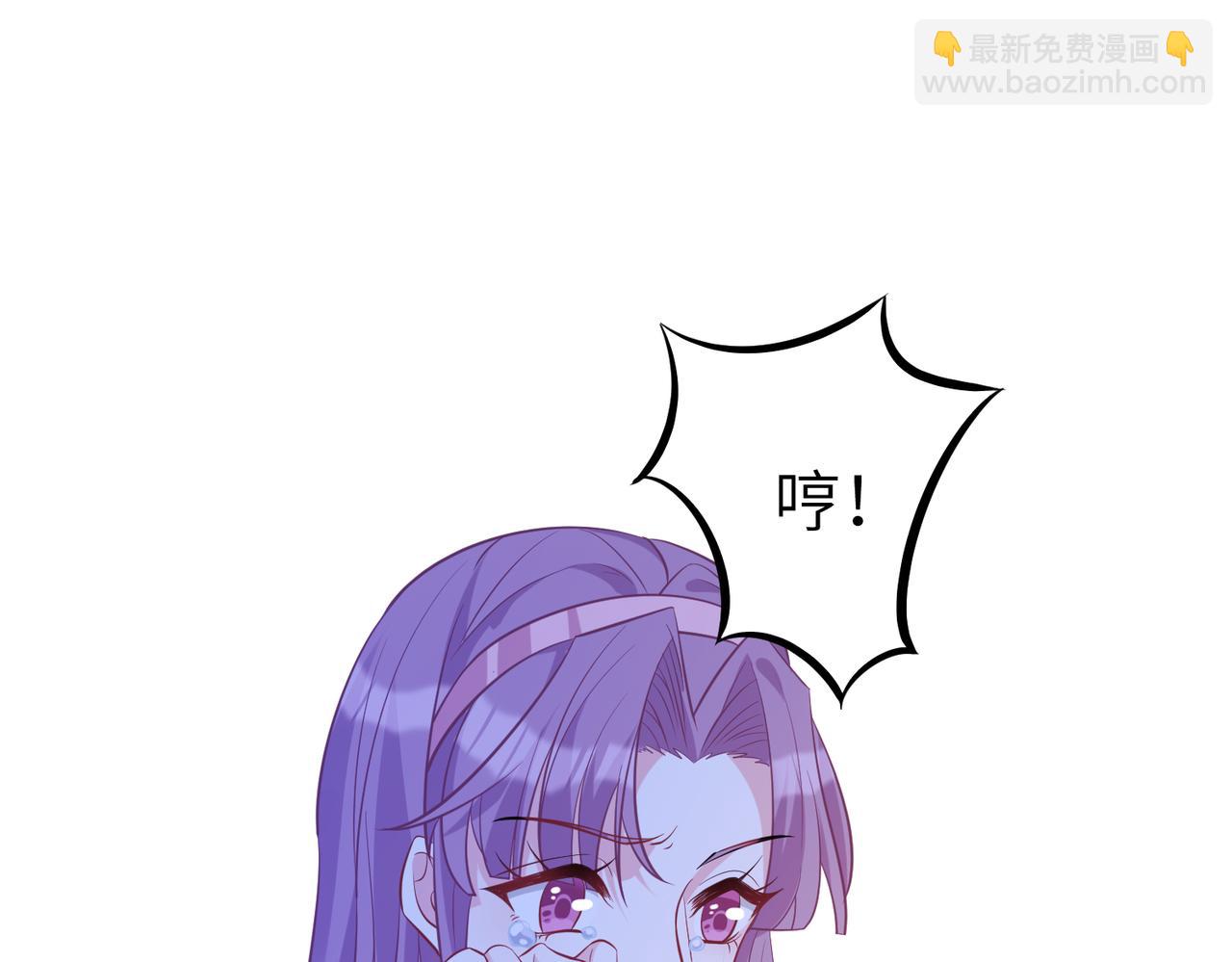 第47话  催眠疗法(1/3)-第47话