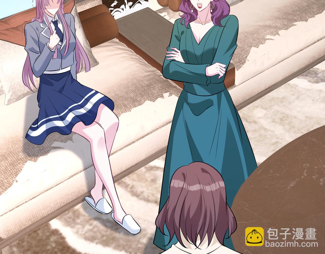 第47话  催眠疗法(1/3)-第47话