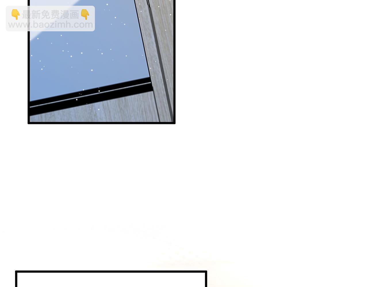 第47话  催眠疗法(1/3)-第47话