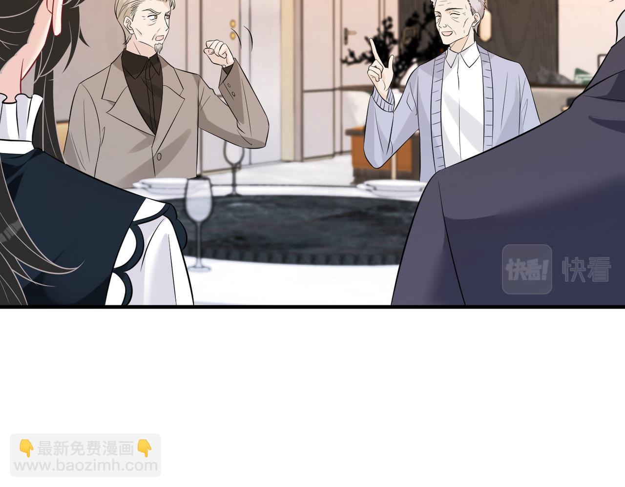 第49话    生日来客(1/2)-第49话