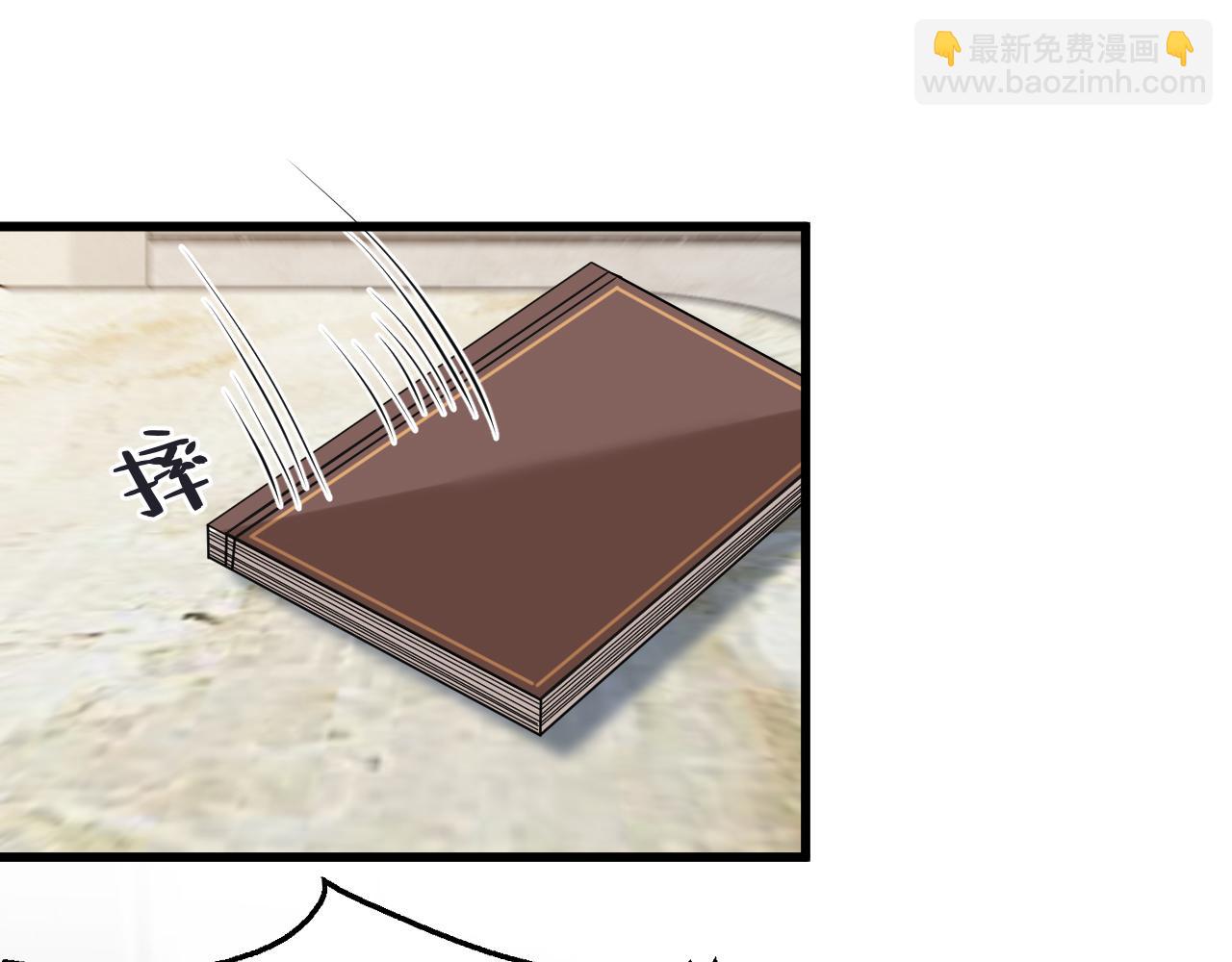 第5话  地下集市(1/3)-第5话