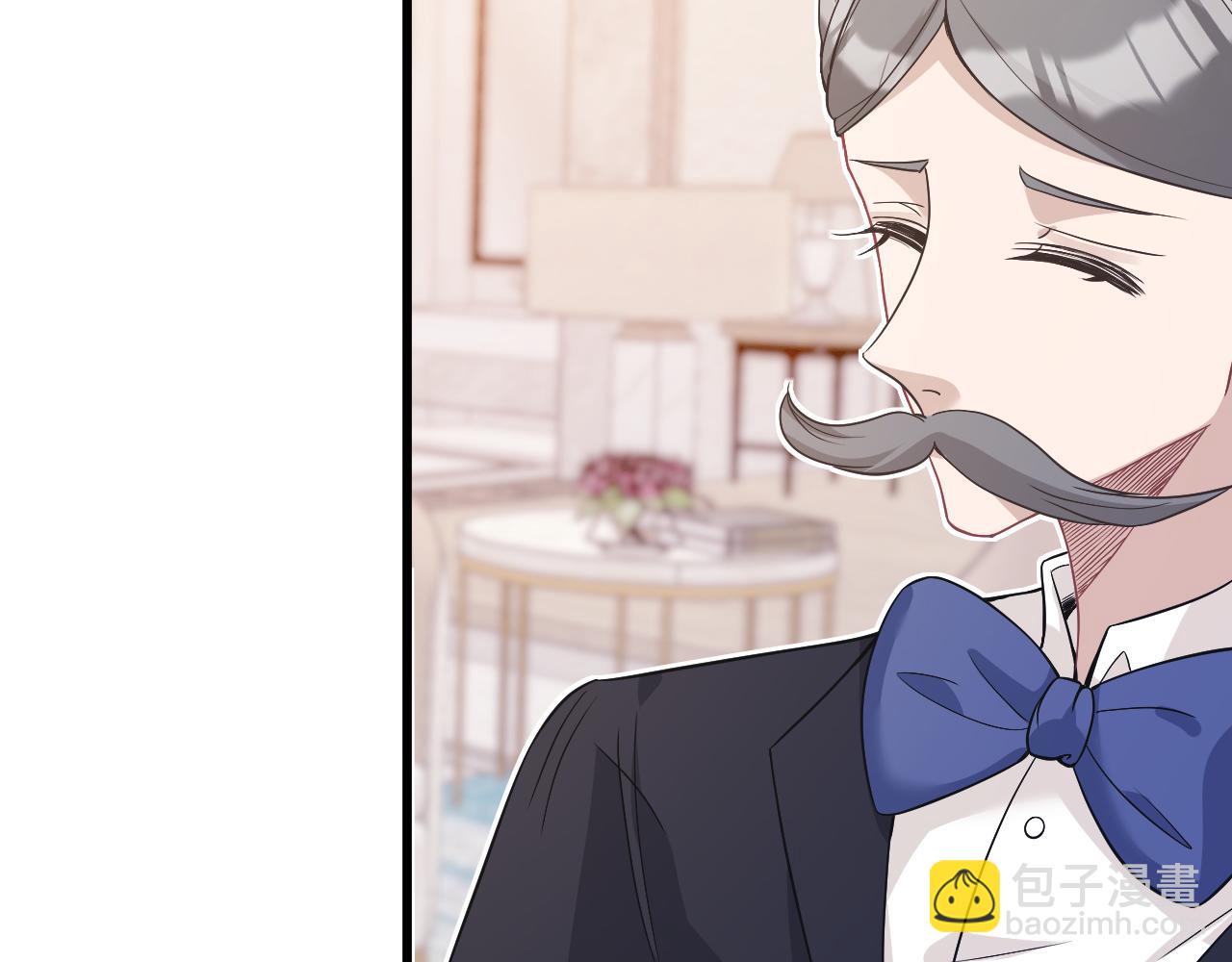 第5话  地下集市(1/3)-第5话