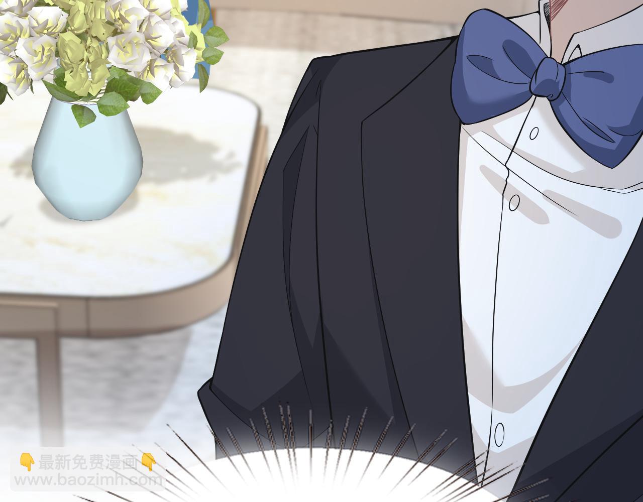 第5话  地下集市(1/3)-第5话