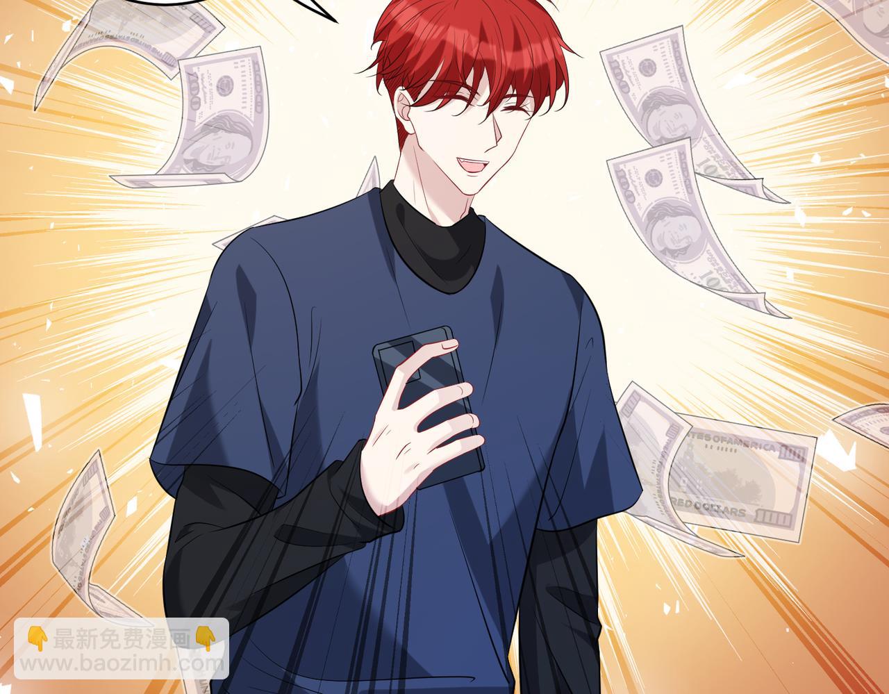 第51话  钟知晚的阴谋(1/2)-第51话