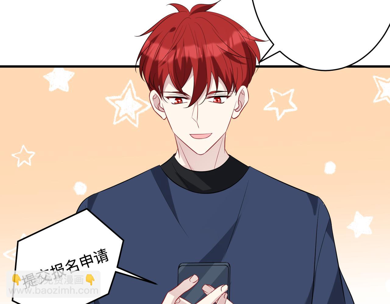 第51话  钟知晚的阴谋(1/2)-第51话