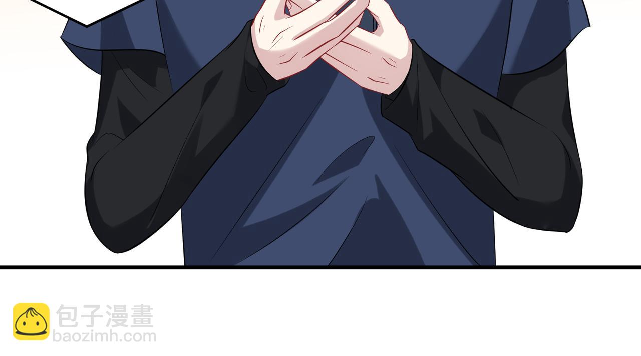 第51话  钟知晚的阴谋(1/2)-第51话